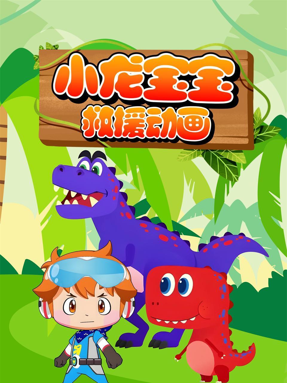 渐渐淡薄的记忆