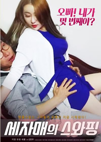 温柔善良的儿媳妇的梦想朗诵