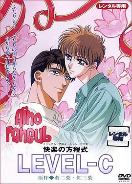 老师没戴奶罩看到奶头