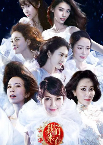 混沌金乌 动态漫画