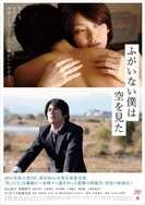 亚洲色少妇熟女啪啪AV