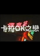 深田咏美高清中文字幕