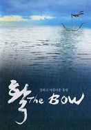 深爱激情婷婷丁香