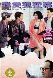 清纯校花被C得欲仙欲死