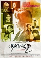 小玲与公做爰小小说