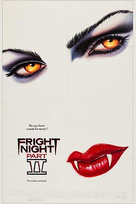 色欲城市之赤裸姐妹花