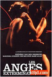 被闺蜜男朋友强肉H高干