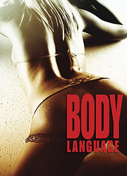 又色又爽又黄的视频大全