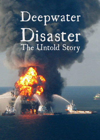 深海灾难:鲜为人知的秘密