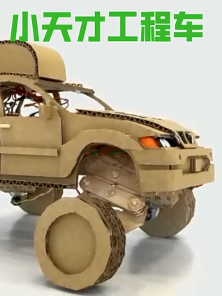 专看裸男的网站