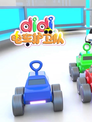 小淘气尼古拉的假期