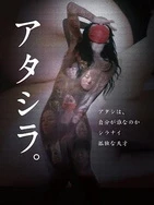 深情触摸在线观看