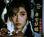 美女粉嫩喷水在线看