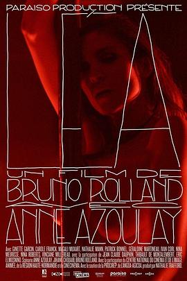 亚洲AV无码久久精品国产一区