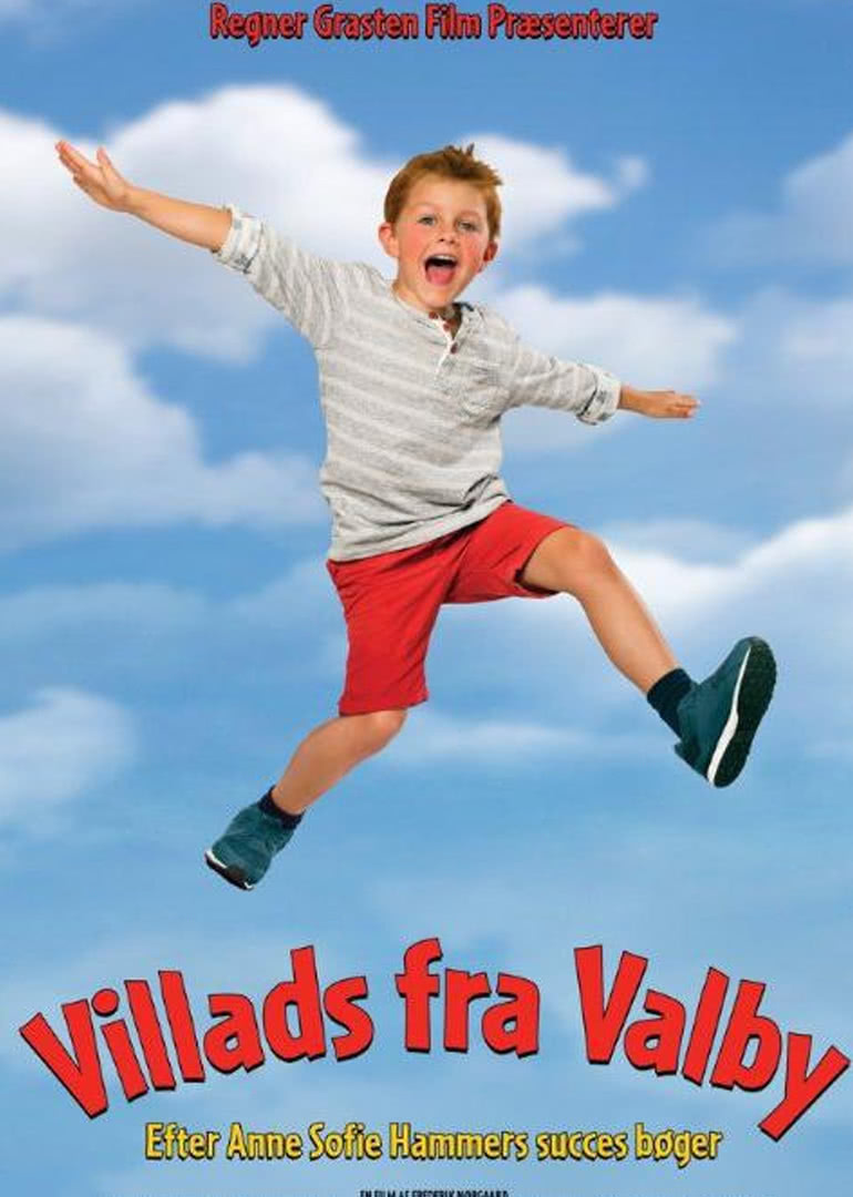 小维拉德的烦恼