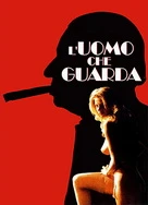 清纯女友健身房被调教