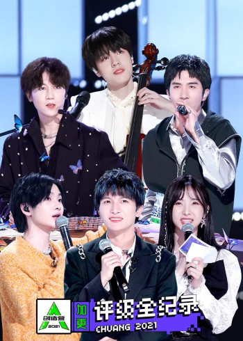 小海绵动漫剧场