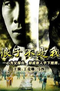 小湿影院免费观看