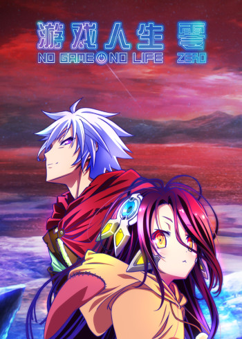 小泽玛丽亚在线观看高清免费