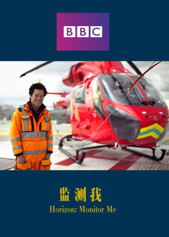 卡里加利博士的小屋