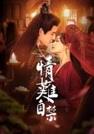 小浪货好会夹太紧了H闺蜜男友